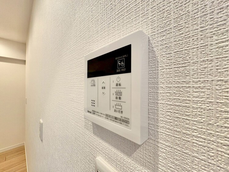 設備 見やすい画面で操作しやすい給湯パネルです。