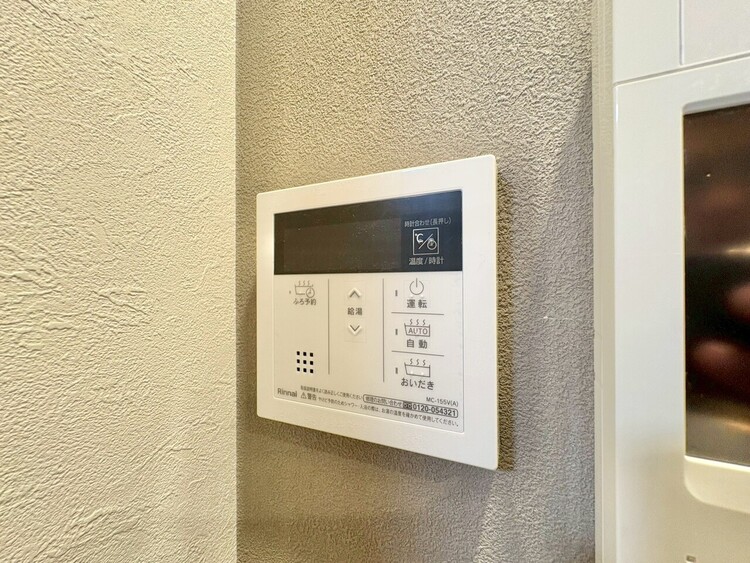 設備 見やすい画面で操作しやすい給湯パネルです。
