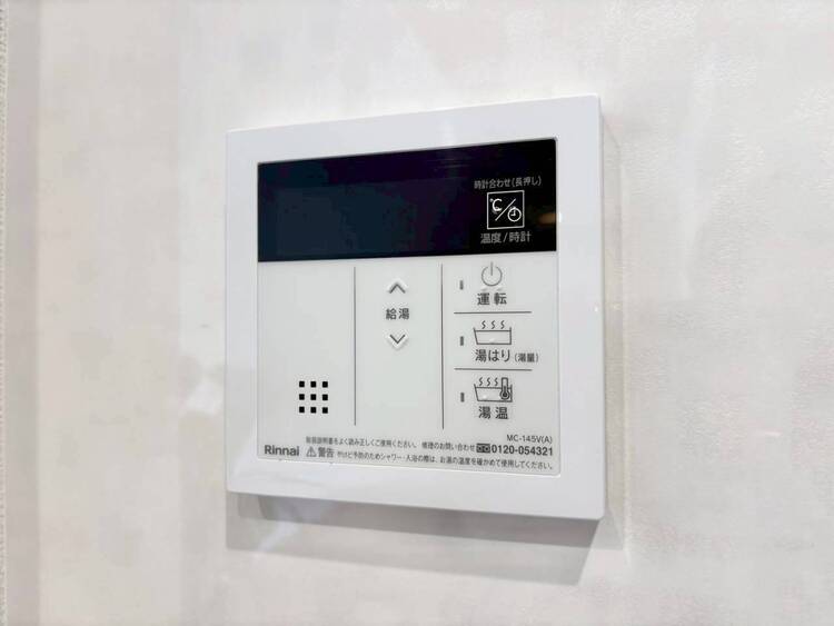 設備 見やすい画面で操作しやすい給湯パネルです。