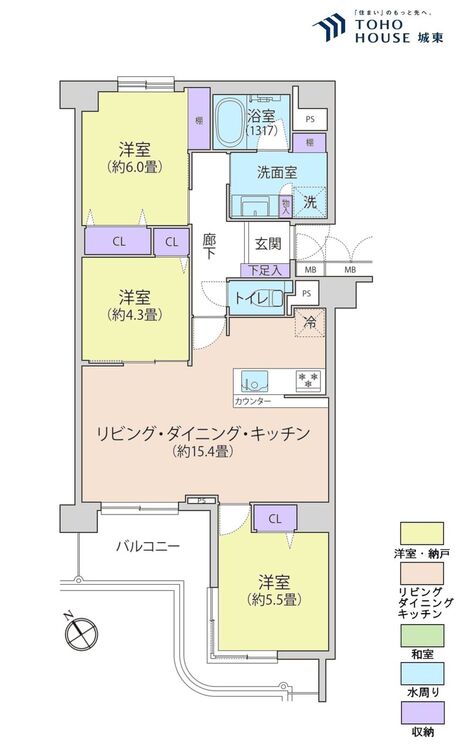 間取り ３ＬＤＫ、専有面積７１．８３平米、バルコニー面積１４．３５平米