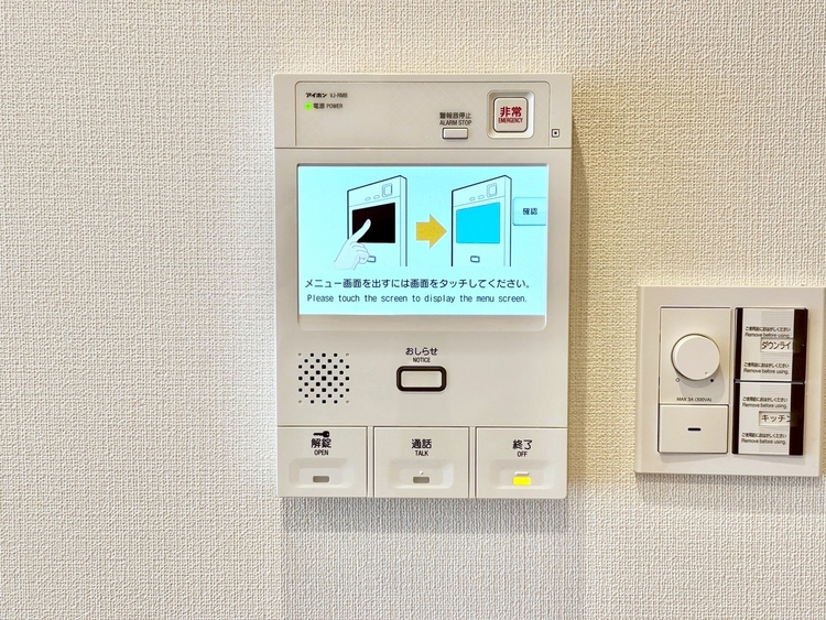 その他 誰が来てもわかる様にモニター付きインターホンを設置。
