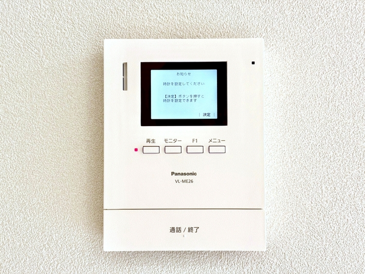 その他 誰が来てもわかる様にモニター付きインターホンを設置。