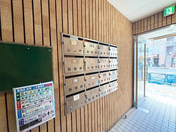その他 郵便受けも、きちんと管理されています。