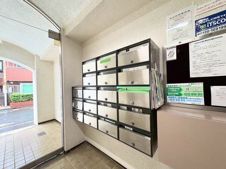 その他 郵便受けも、きちんと管理されています。