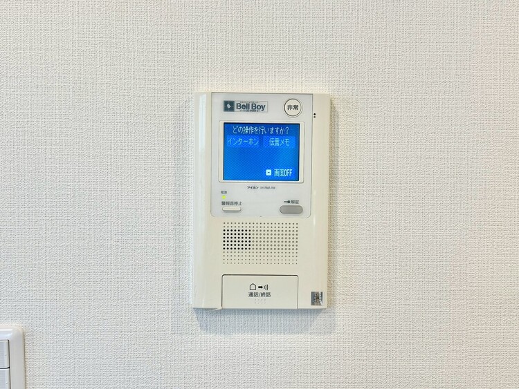 その他 誰が来てもわかる様にモニター付きインターホンを設置。