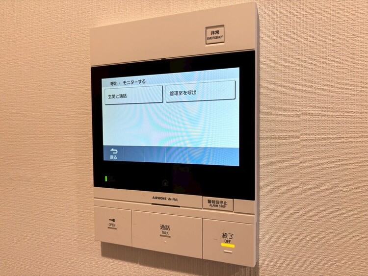その他 誰が来てもわかる様にモニター付きインターホンを設置。