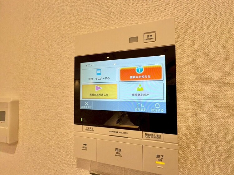 その他 誰が来てもわかる様にモニター付きインターホンを設置。