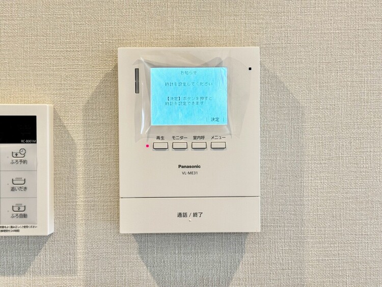 その他 誰が来てもわかる様にモニター付きインターホンを設置。