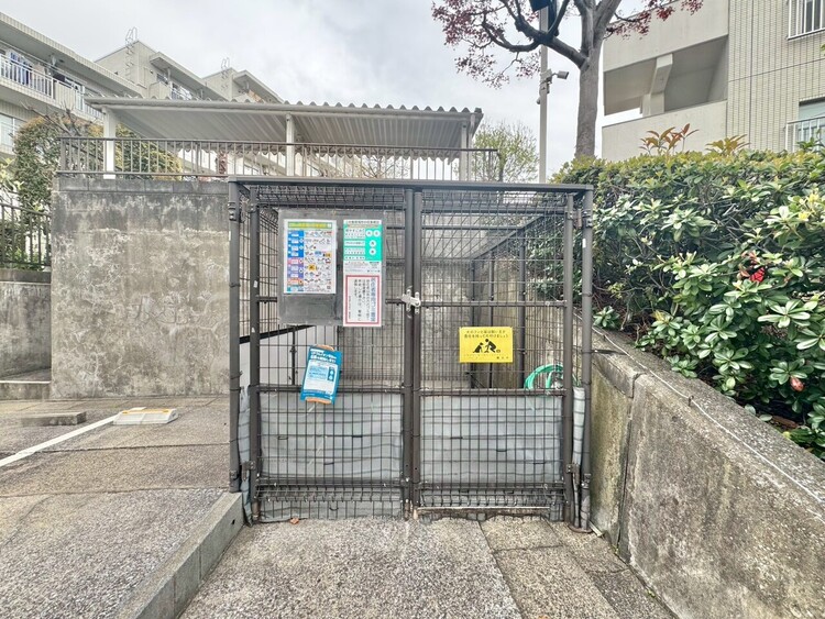 その他 ゴミ置場。綺麗に管理されております。