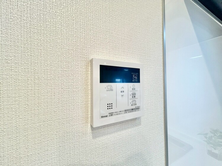 その他 見やすい画面で操作しやすい給湯パネル。