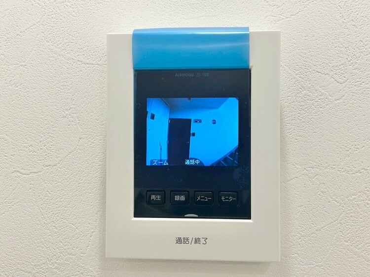 その他 誰が来てもわかる様にモニター付きインターホンを設置。
