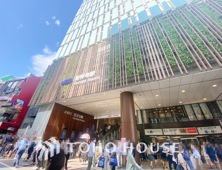 周辺 ＪR中央線、総武線、京王井の頭線「吉祥寺」駅　距離2700ｍ