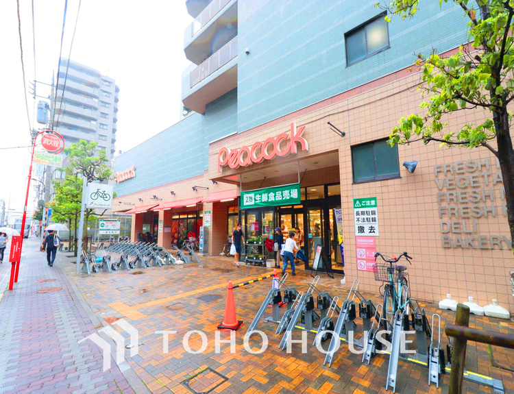 周辺 ピーコックストア 石川台店　距離650ｍ