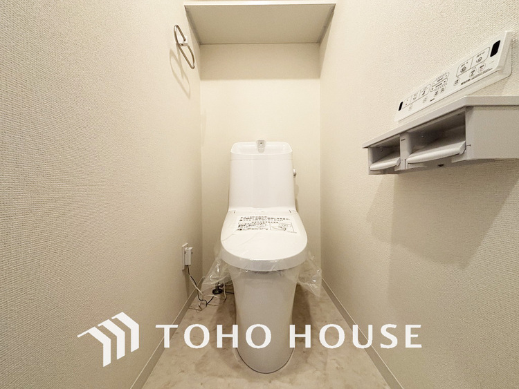 トイレ 清潔な洗浄機能付温水シャワートイレ