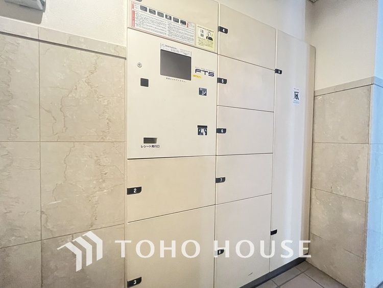 その他 不在時の荷物の受け取りに便利な宅配ボックス