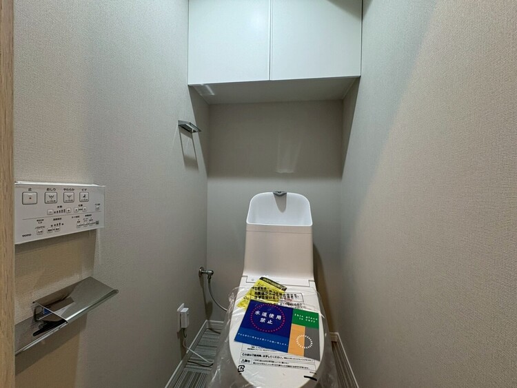 その他 清潔感の高いお手洗い。