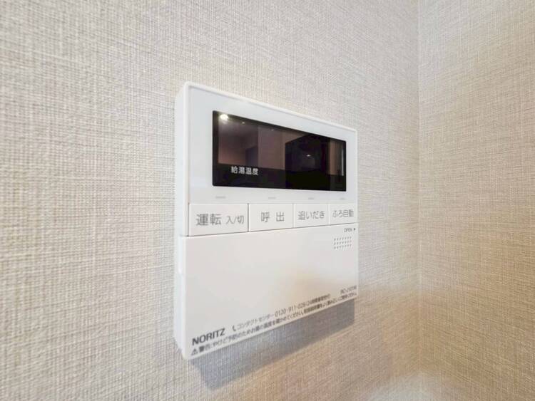 その他 見やすい画面で操作しやすい給湯パネル。