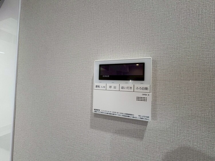 その他 見やすい画面で操作しやすい給湯パネル。