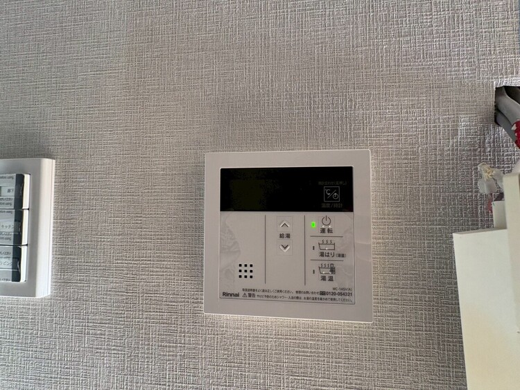 その他 見やすい画面で操作しやすい給湯パネル。