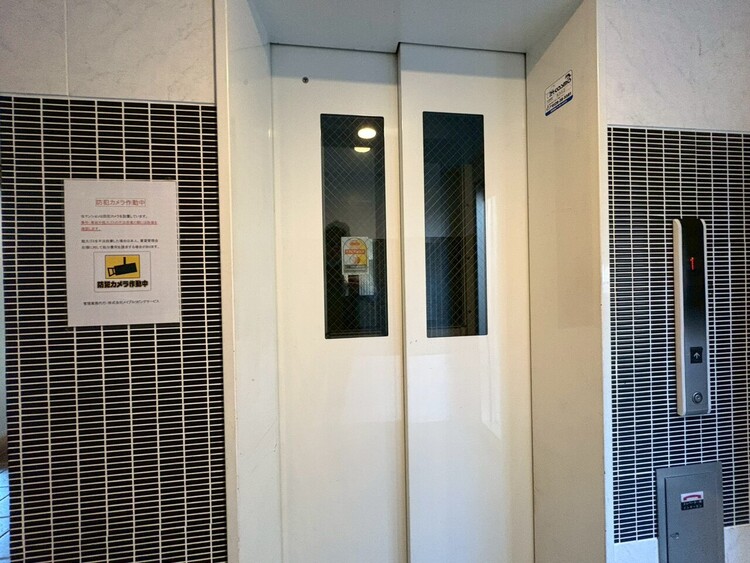その他 エレベーター完備のため荷物が多くなっても安心。