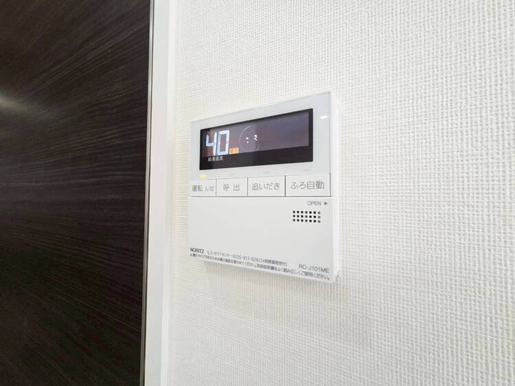 その他 見やすい画面で操作しやすい給湯パネル。