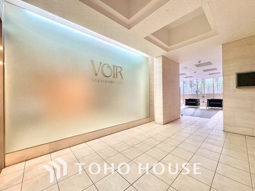 日本橋ヴォアールの物件画像