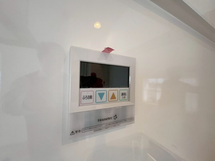 その他 見やすい画面で操作しやすい給湯パネル。