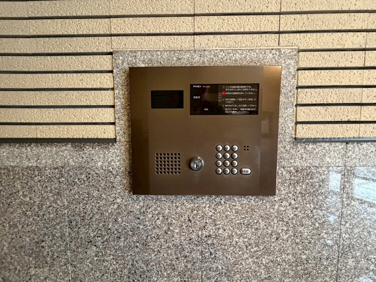 その他 誰が来てもわかる様にモニター付きインターホンを設置。