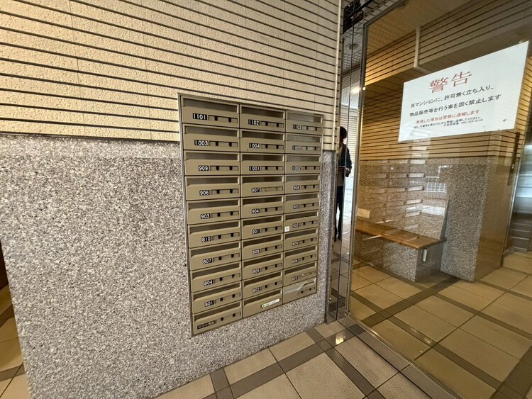 その他 郵便受けも、きちんと管理されています。
