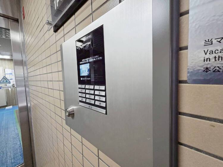 その他 誰が来てもわかる様にモニター付きインターホンを設置。