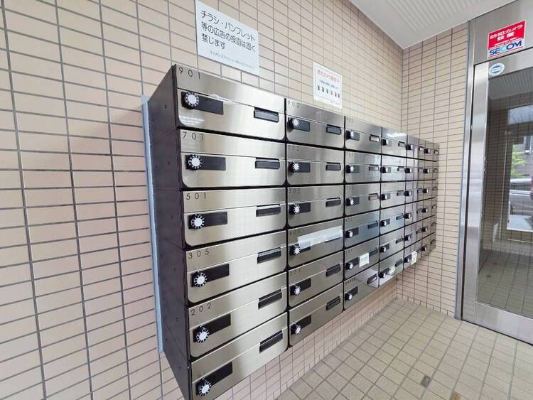 その他 郵便受けも、きちんと管理されています。