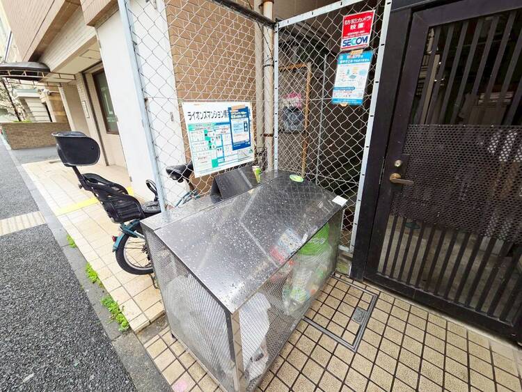 その他 ゴミ置場。綺麗に管理されております。