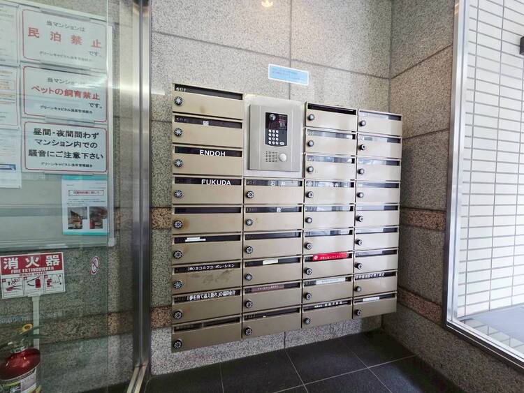 その他 郵便受けも、きちんと管理されています。