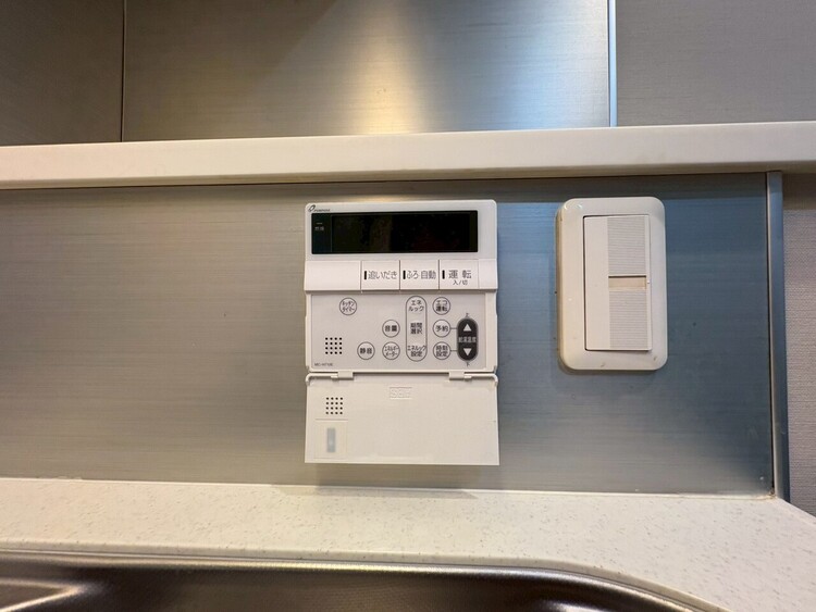 その他 見やすい画面で操作しやすい給湯パネル。