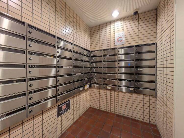その他 郵便受けも、きちんと管理されています。