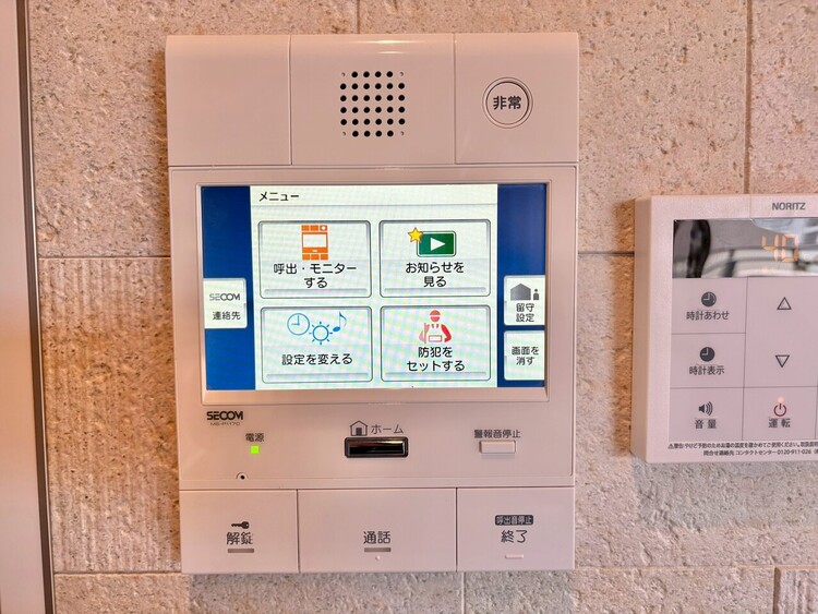 その他 誰が来てもわかる様にモニター付きインターホンを設置。
