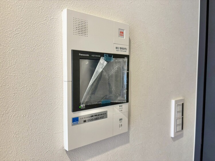 その他 誰が来てもわかる様にモニター付きインターホンを設置。