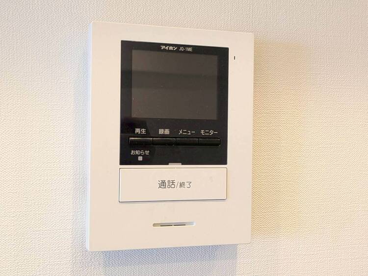 その他 誰が来てもわかる様にモニター付きインターホンを設置。