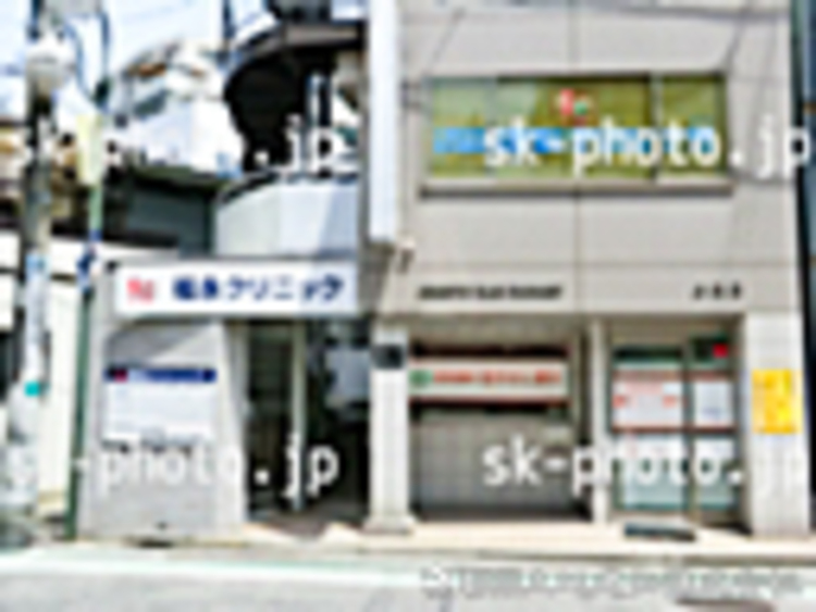 周辺 福永クリニック1060ｍ