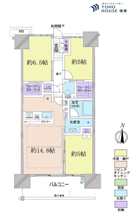 間取り ３ＳＬＤＫ、専有面積７０．３５平米、バルコニー面積１１．４平米