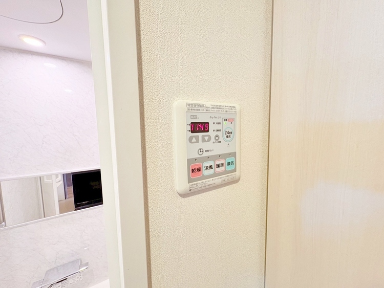 設備 浴室乾燥機がついていますので、入浴後の湿気対策も安心です。