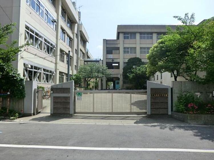 周辺 大田区立大森第十中学校　250m
