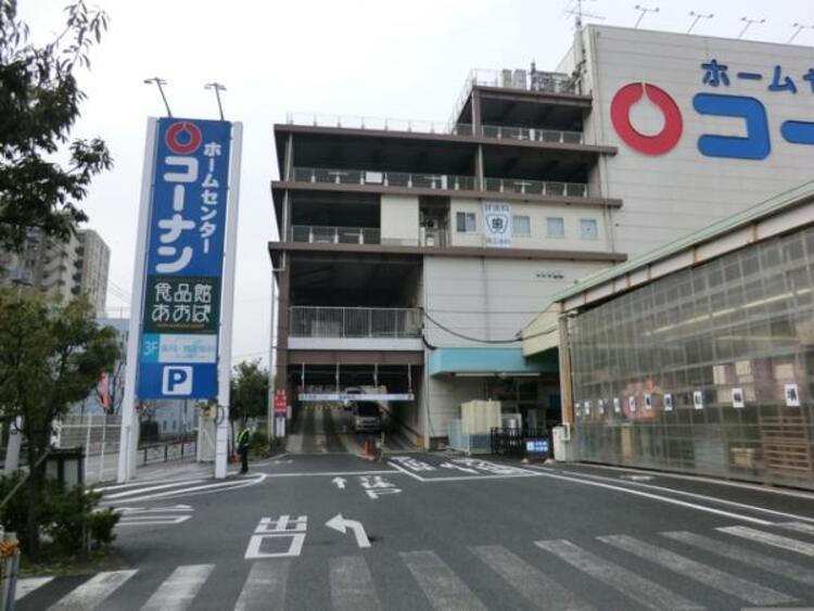 周辺 食品館あおば本羽田店　410ｍ