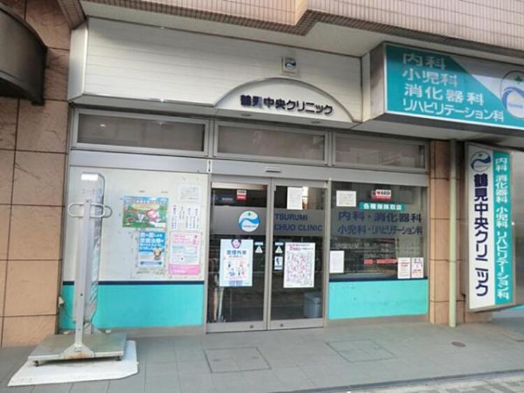 周辺 鶴見中央クリニック　80m