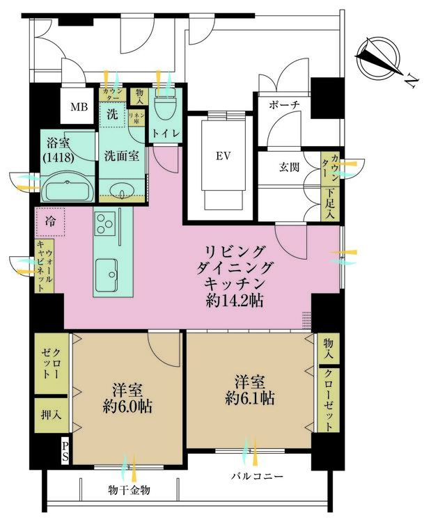その他 2LDK、専有面積64.64m2、バルコニー面積8.01m2
