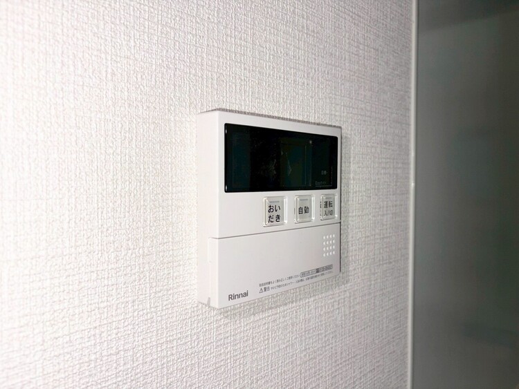その他 見やすい画面で操作しやすい給湯パネル。