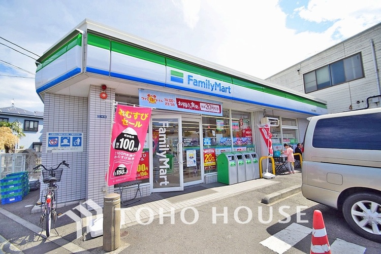 周辺 ファミリーマート 港北太尾町店　距離1000ｍ