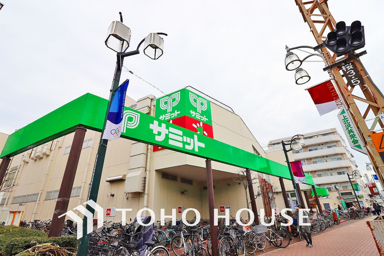 周辺 サミットストア 上北沢店　距離350m