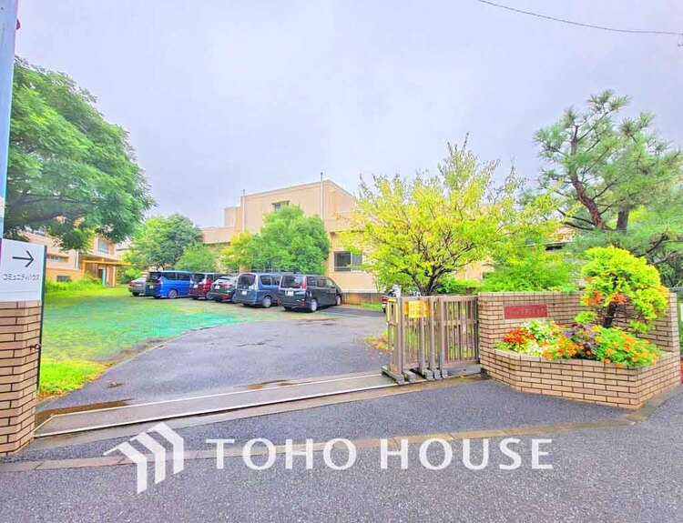 周辺 横浜市立下郷小学校　距離400m