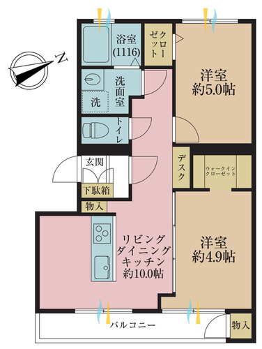 ハイツ池上の物件画像